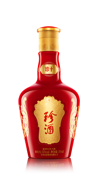 珍酒·珍十