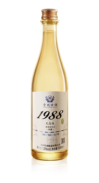 珍酒·1988纪念酒
