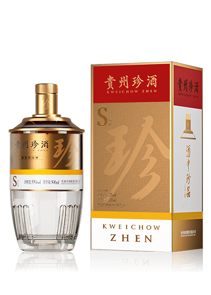 S级