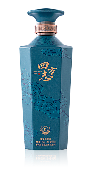 珍酒·四方志