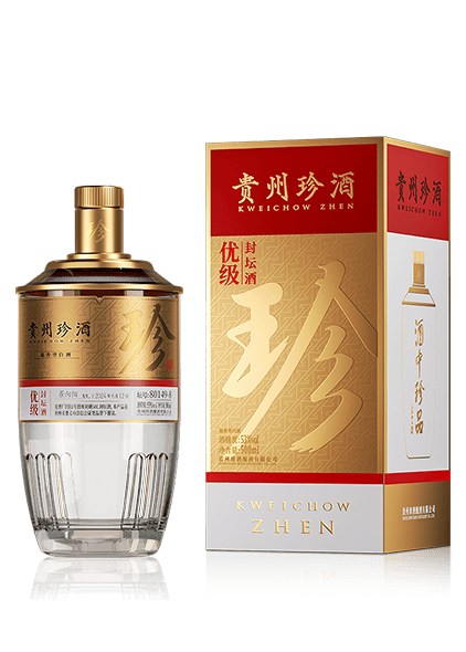 优级