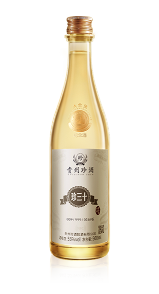 大金奖·珍三十纪念酒