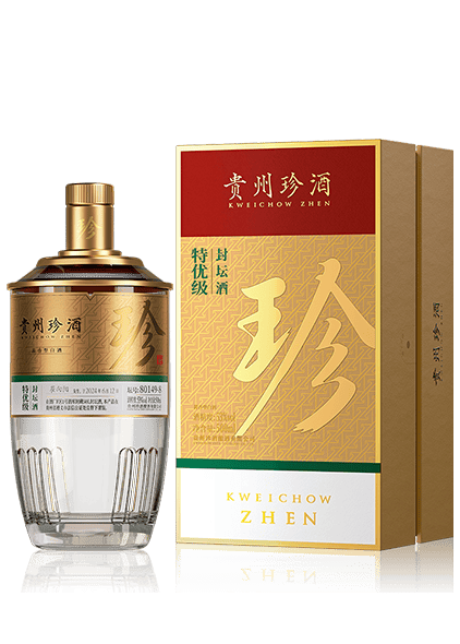 特优级