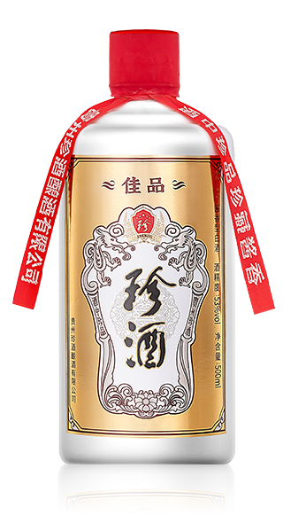 珍酒·佳品(经典)