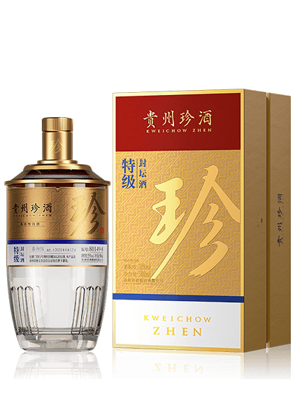 特级