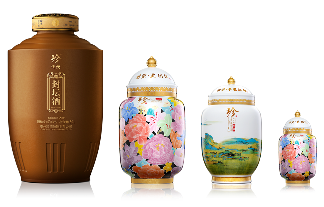 优级