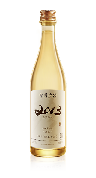 珍酒·2013真实年份