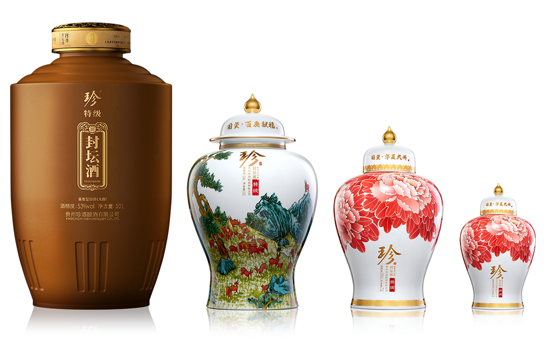 特级
