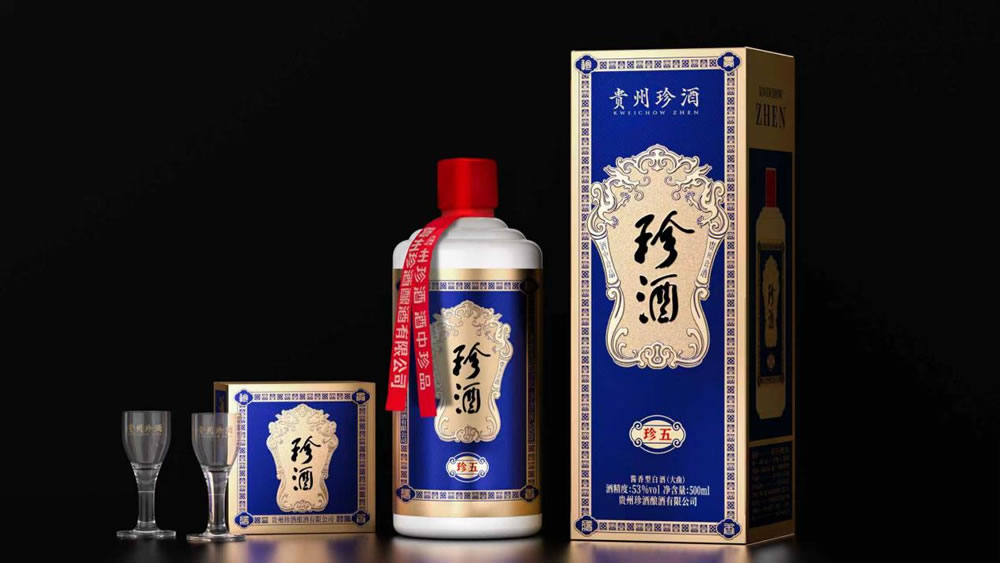 贵州限定！
珍酒・珍五经典版焕新上市