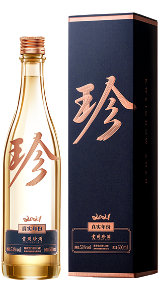 大珍·珍酒